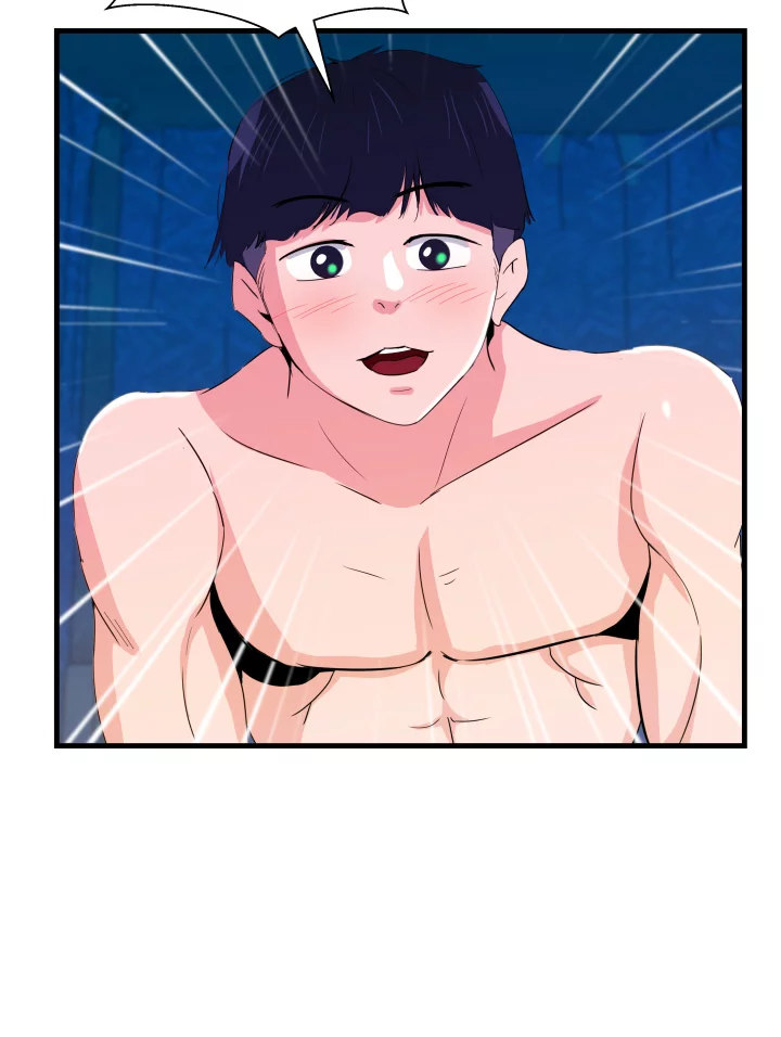 Living with A Succubus - Chapter 30 [photo 28] - MangaPorn