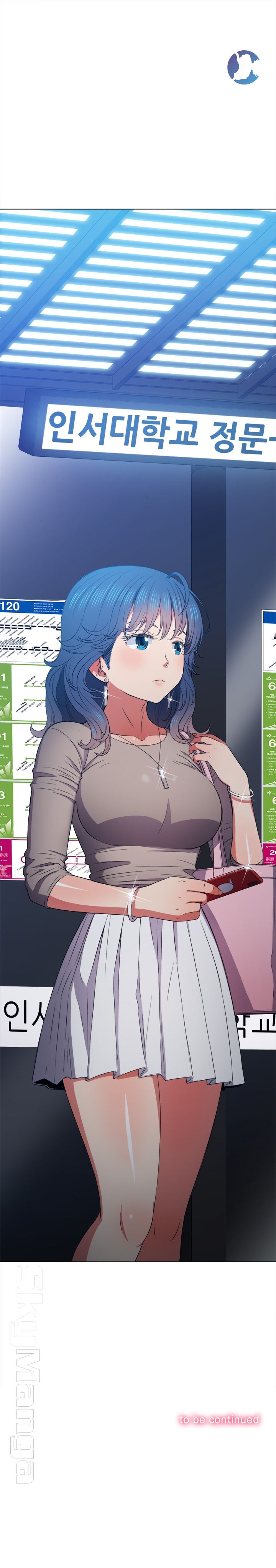 My High School Bully Raw - Chapter 55 [photo 25] - MangaPorn