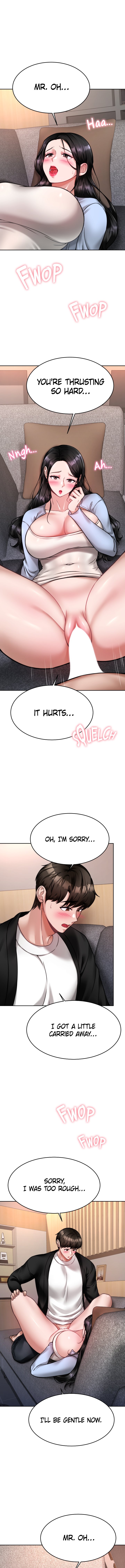 HYPNOMANCER - Chapter 18 [photo 6] - MangaPorn