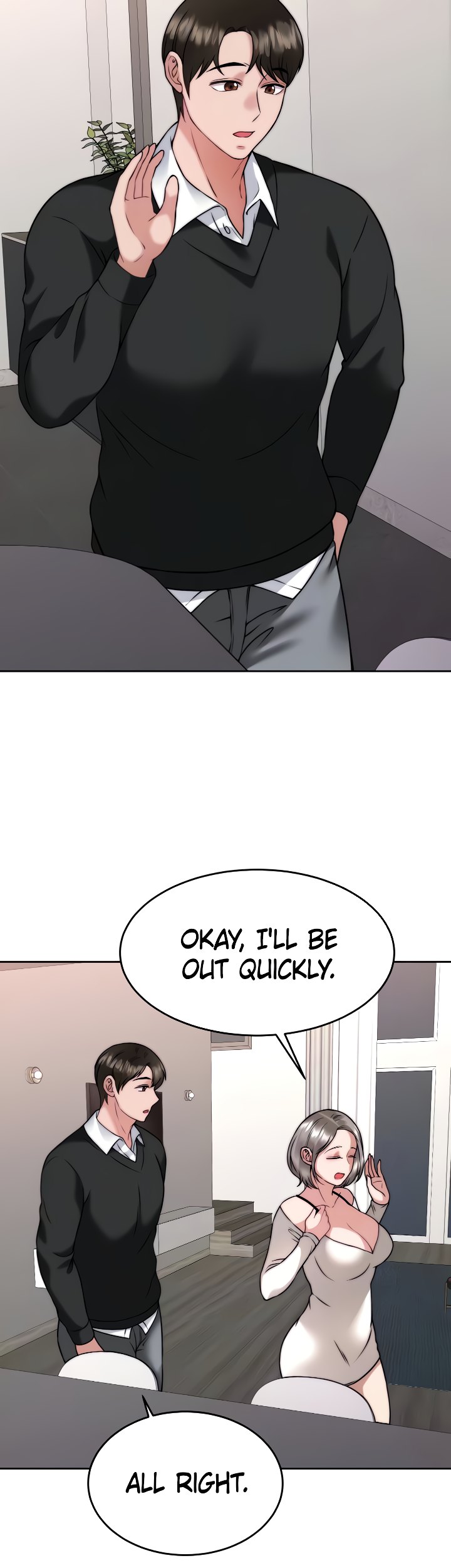 HYPNOMANCER - Chapter 34 [photo 11] - MangaPorn