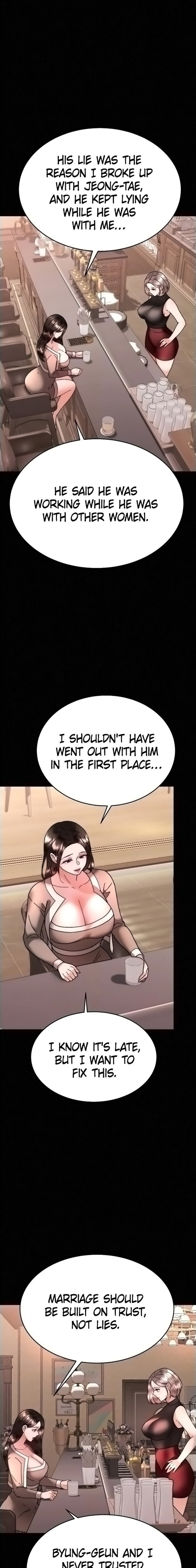 HYPNOMANCER - Chapter 37 [photo 6] - MangaPorn