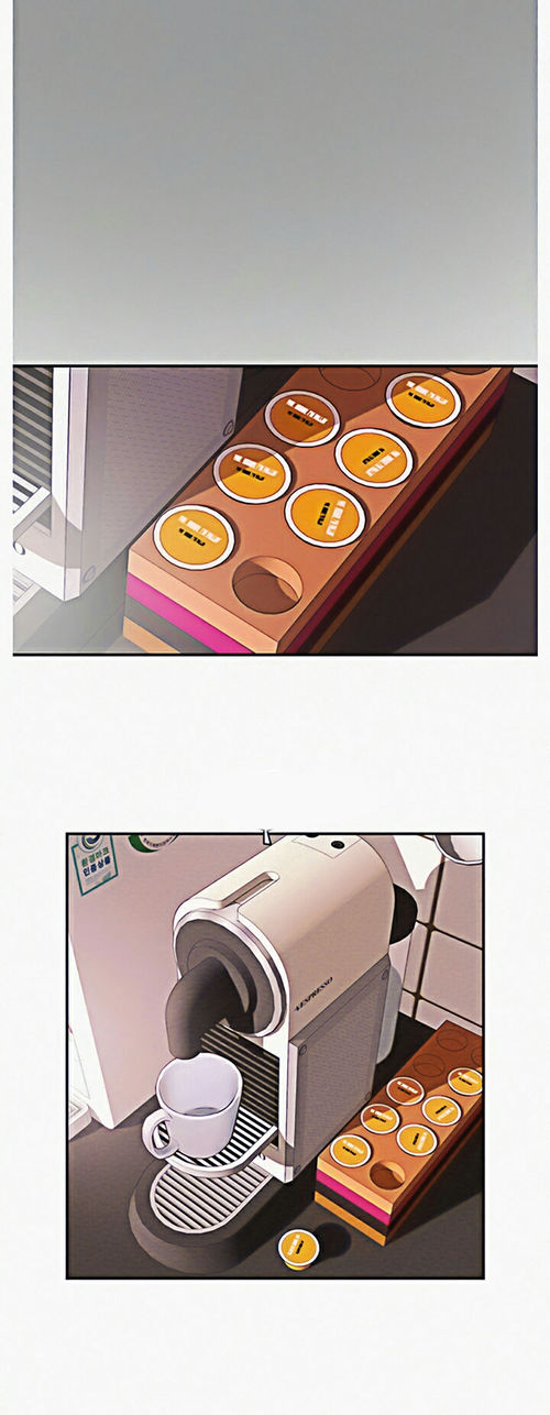 Erotic Scheme - Chapter 1 [photo 21] - MangaPorn