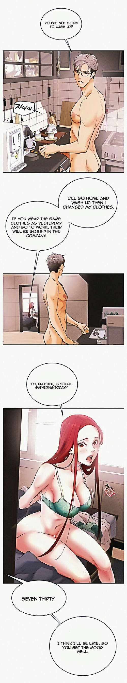 Erotic Scheme - Chapter 1 [photo 22] - MangaPorn