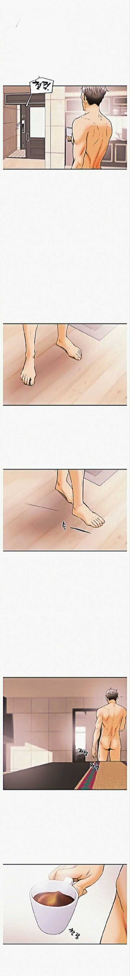 Erotic Scheme - Chapter 1 [photo 28] - MangaPorn