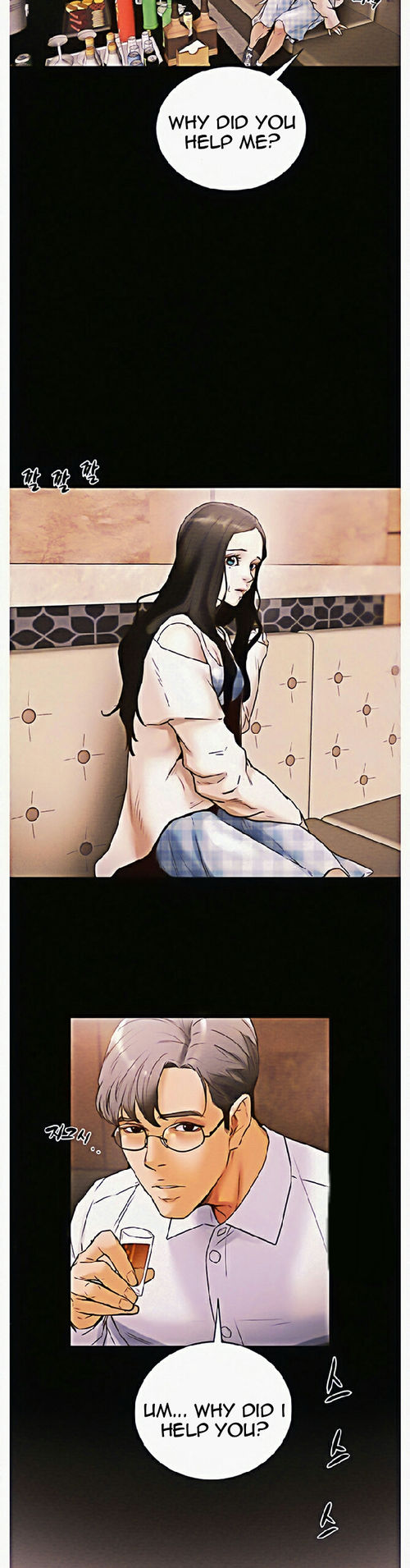 Erotic Scheme - Chapter 1 [photo 51] - MangaPorn