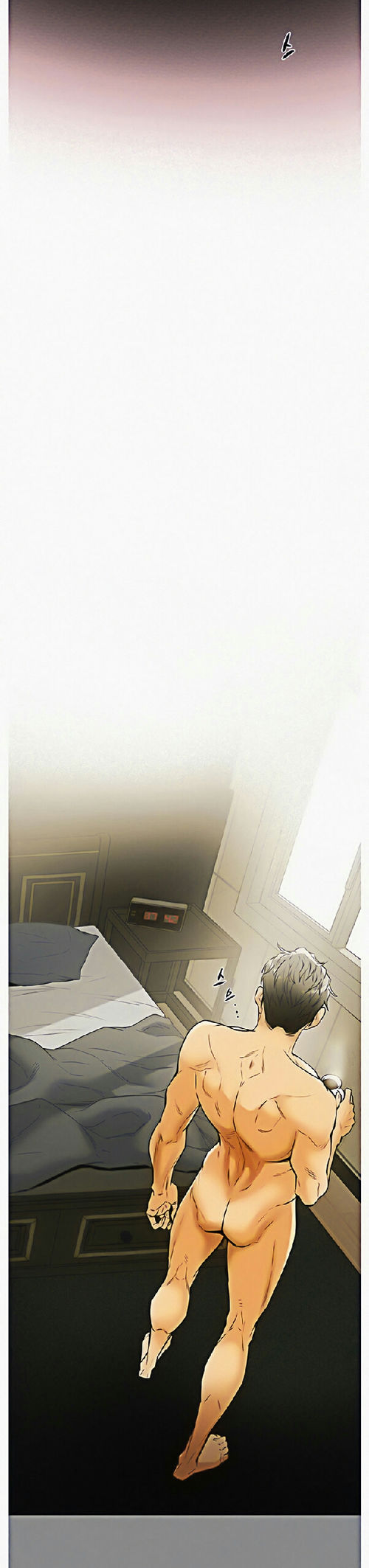 Erotic Scheme - Chapter 1 [photo 52] - MangaPorn