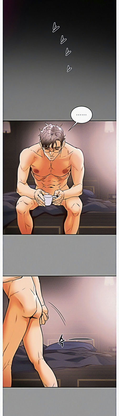 Erotic Scheme - Chapter 1 [photo 62] - MangaPorn