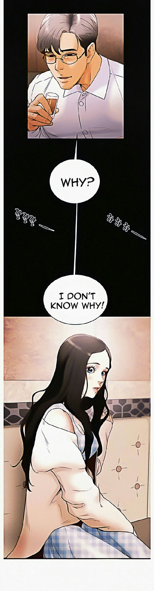 Erotic Scheme - Chapter 1 [photo 67] - MangaPorn