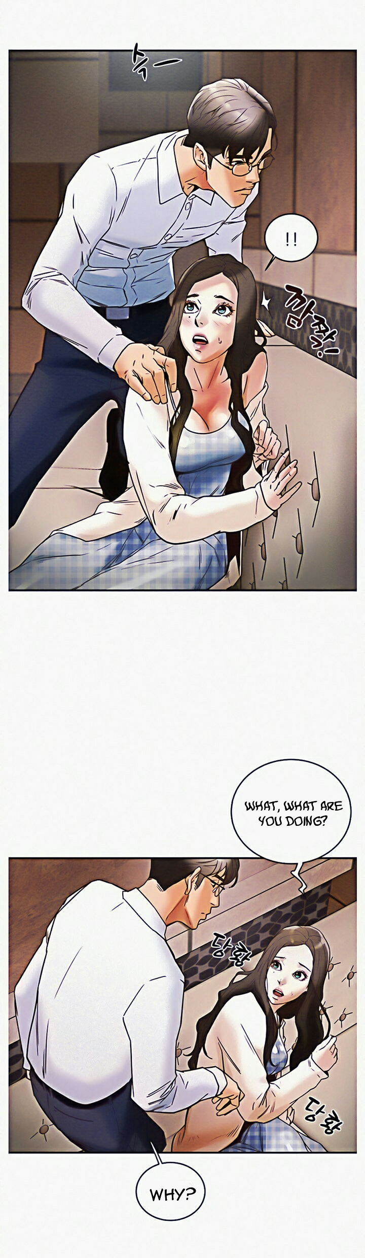 Erotic Scheme - Chapter 3 [photo 9] - MangaPorn