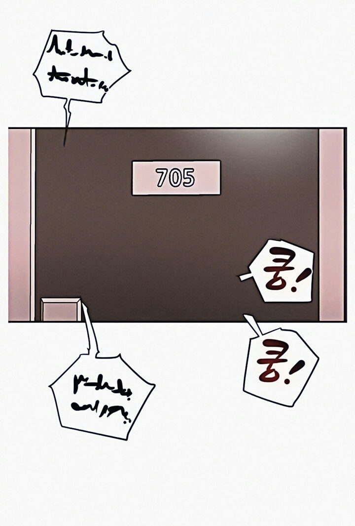 Erotic Scheme - Chapter 4 [photo 39] - MangaPorn