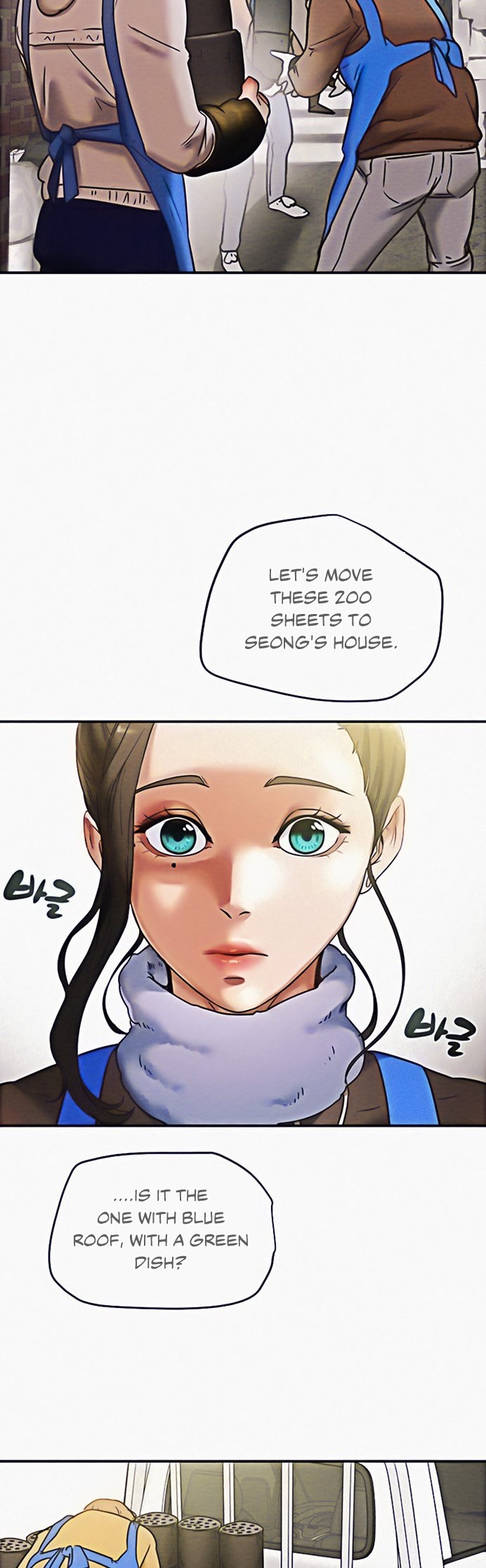 Erotic Scheme - Chapter 13 [photo 15] - MangaPorn