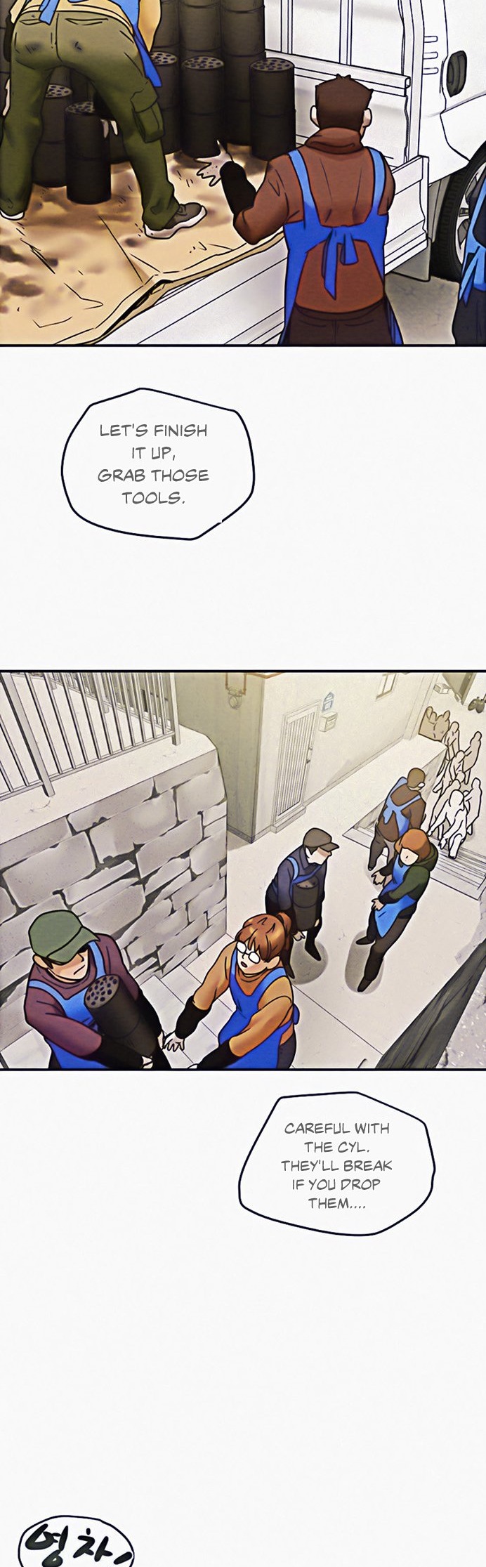 Erotic Scheme - Chapter 13 [photo 16] - MangaPorn