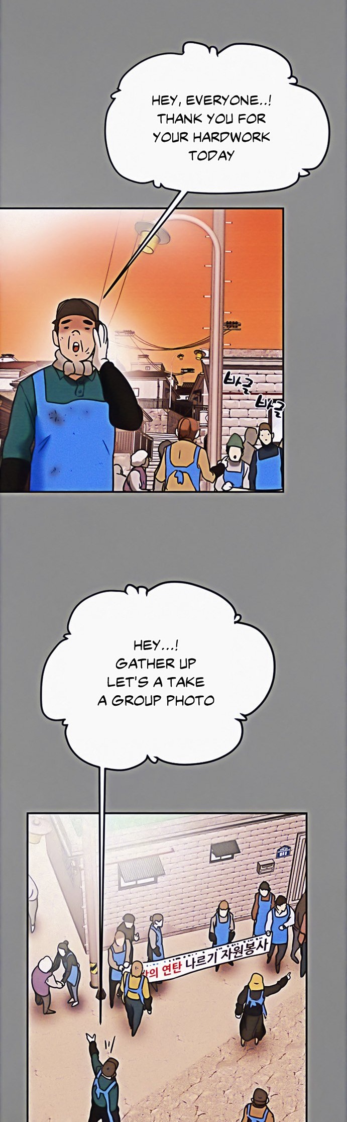 Erotic Scheme - Chapter 13 [photo 30] - MangaPorn