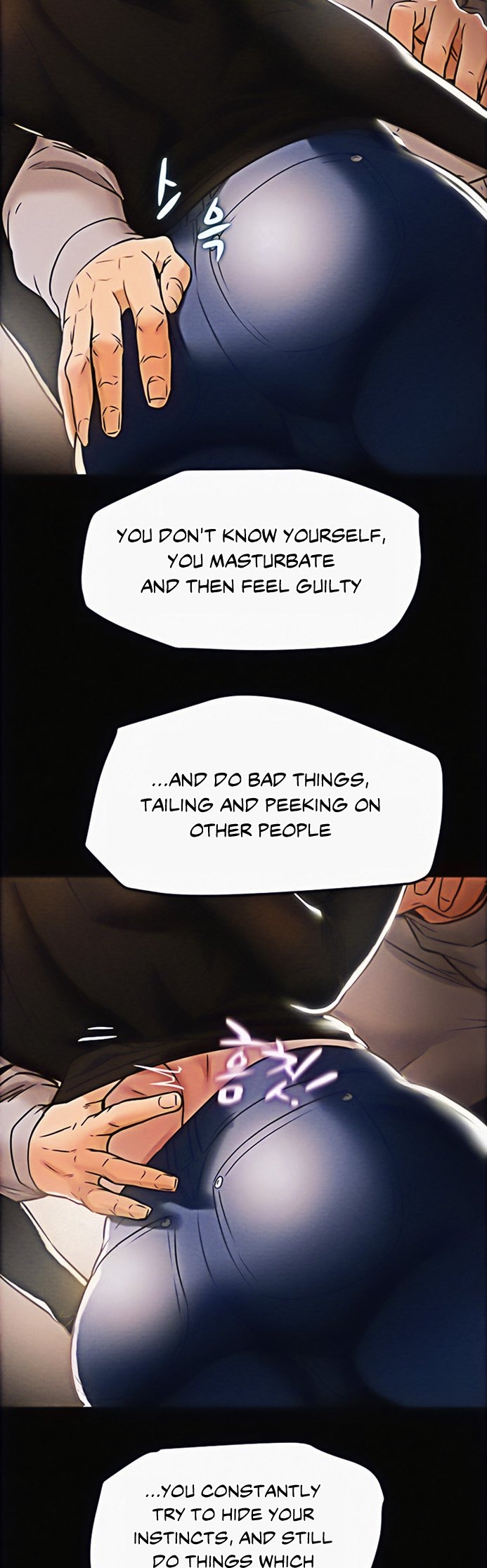 Erotic Scheme - Chapter 13 [photo 41] - MangaPorn