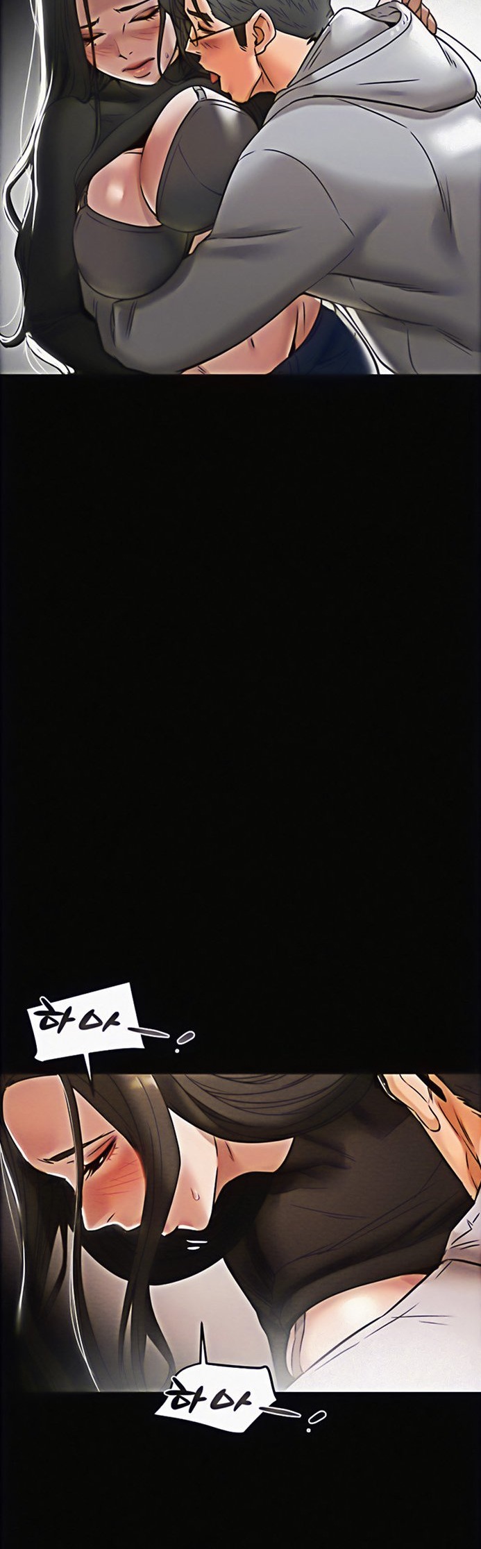 Erotic Scheme - Chapter 13 [photo 50] - MangaPorn