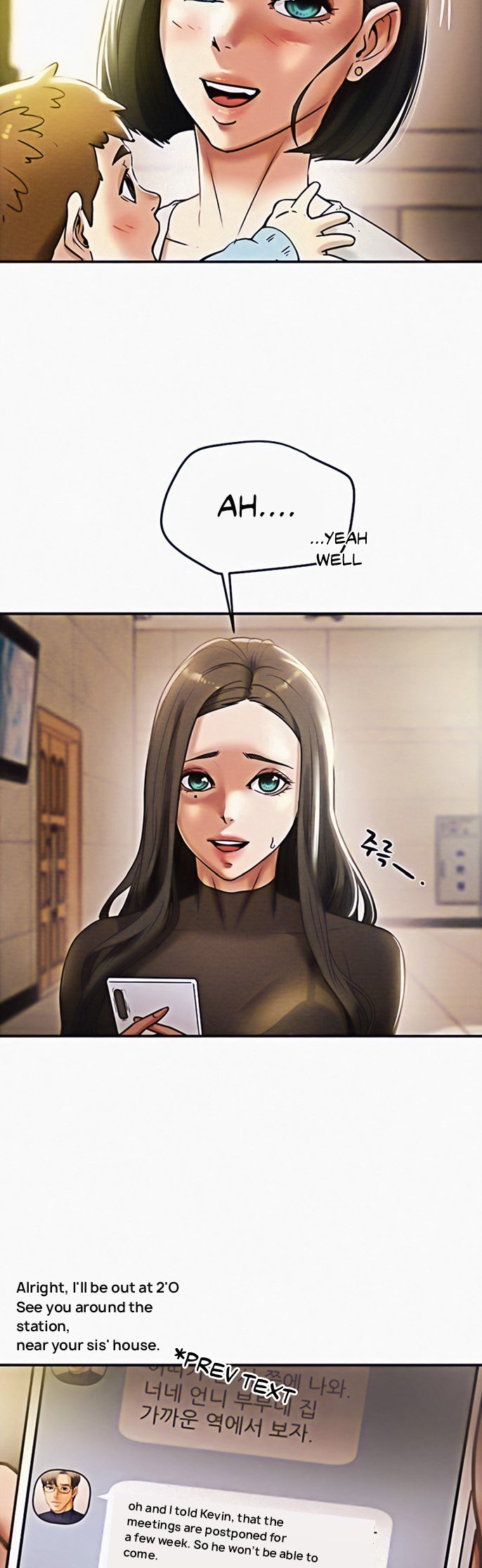 Erotic Scheme - Chapter 13 [photo 9] - MangaPorn