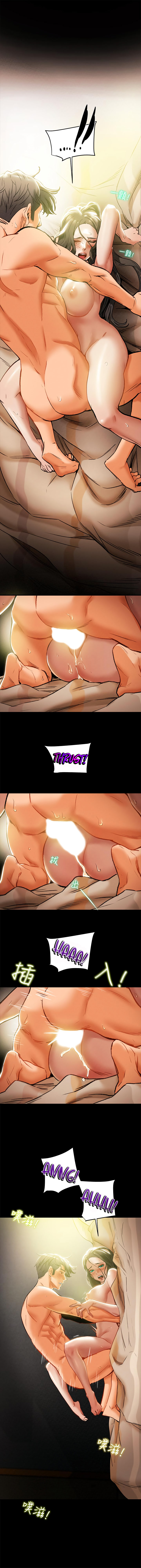 Erotic Scheme - Chapter 15 [photo 12] - MangaPorn