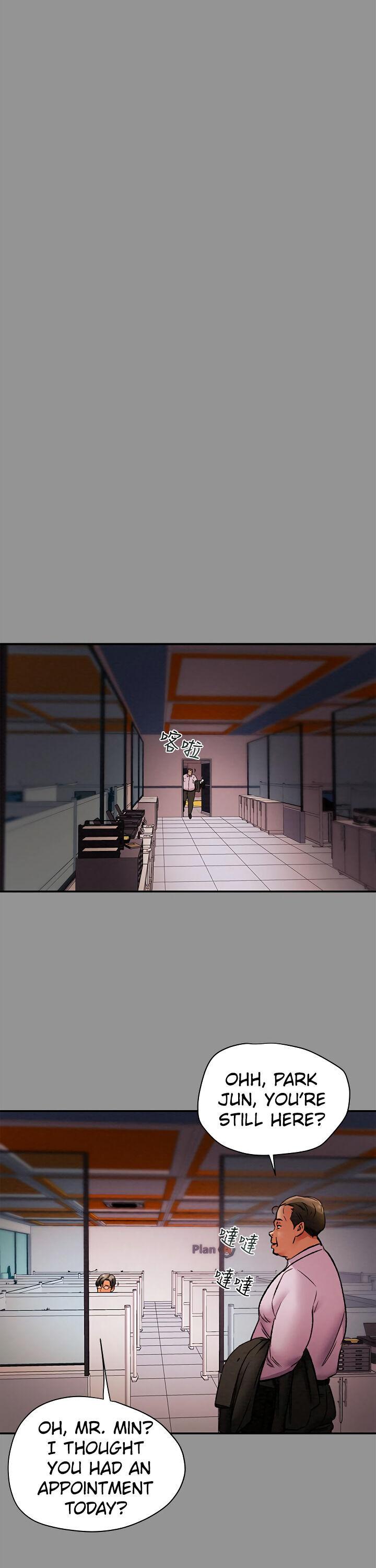 Erotic Scheme - Chapter 16 [photo 34] - MangaPorn