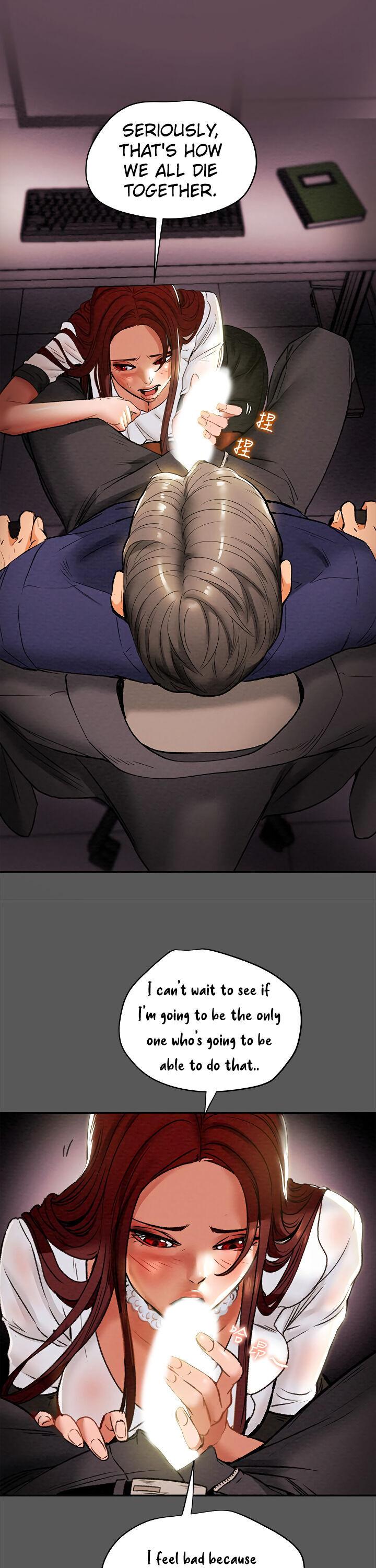 Erotic Scheme - Chapter 16 [photo 40] - MangaPorn