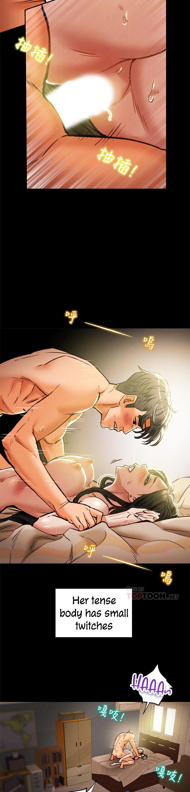 Erotic Scheme - Chapter 16 [photo 6] - MangaPorn