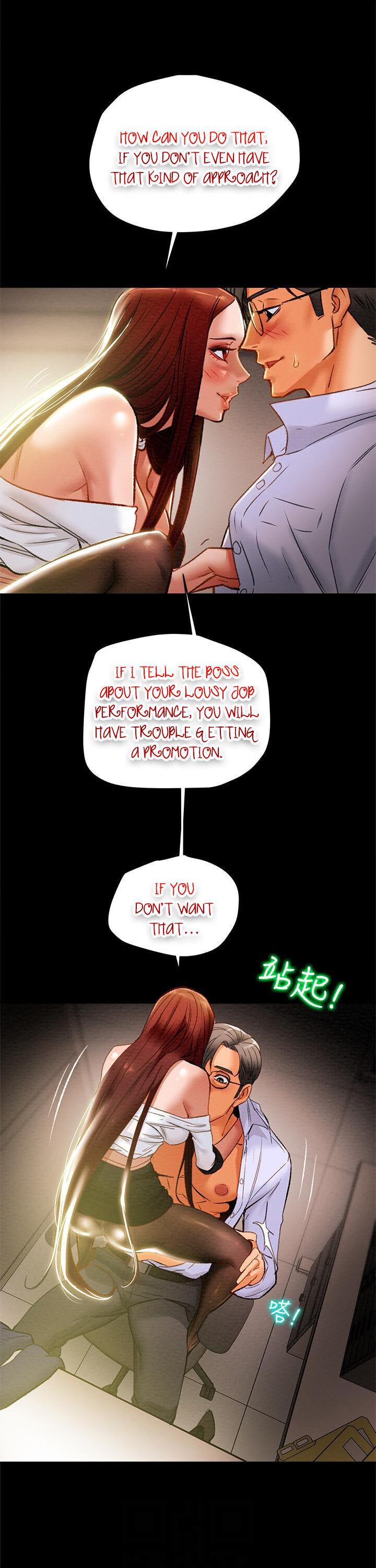 Erotic Scheme - Chapter 17 [photo 12] - MangaPorn