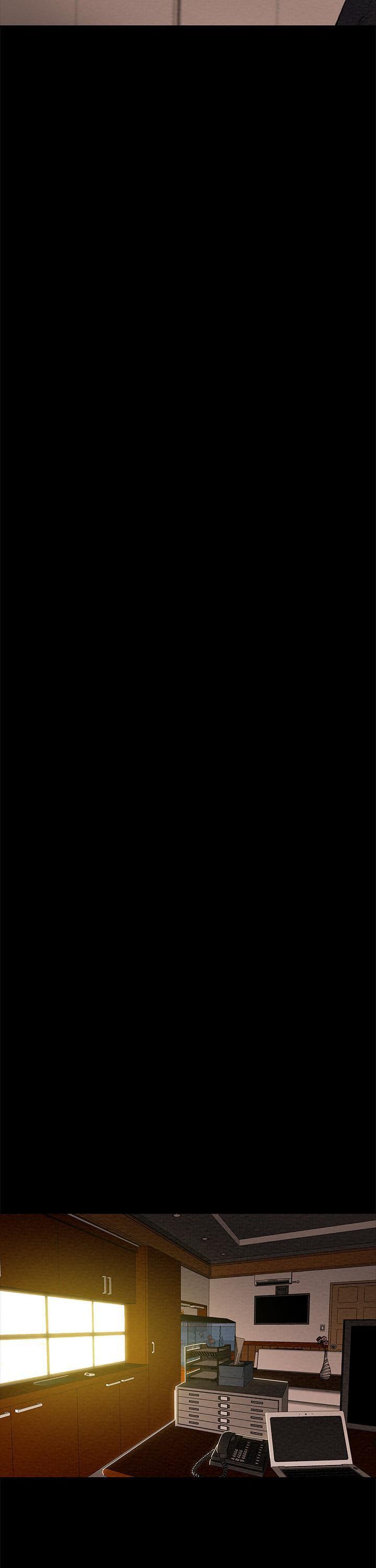 Erotic Scheme - Chapter 17 [photo 34] - MangaPorn