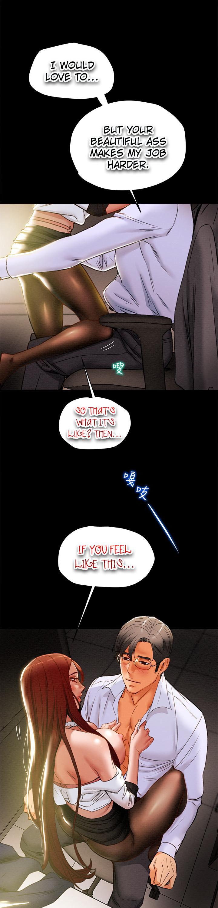 Erotic Scheme - Chapter 17 [photo 9] - MangaPorn