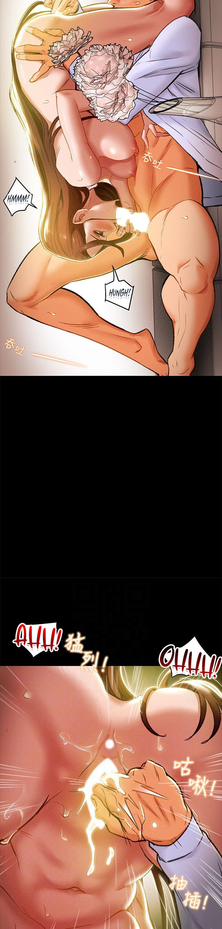 Erotic Scheme - Chapter 18 [photo 18] - MangaPorn