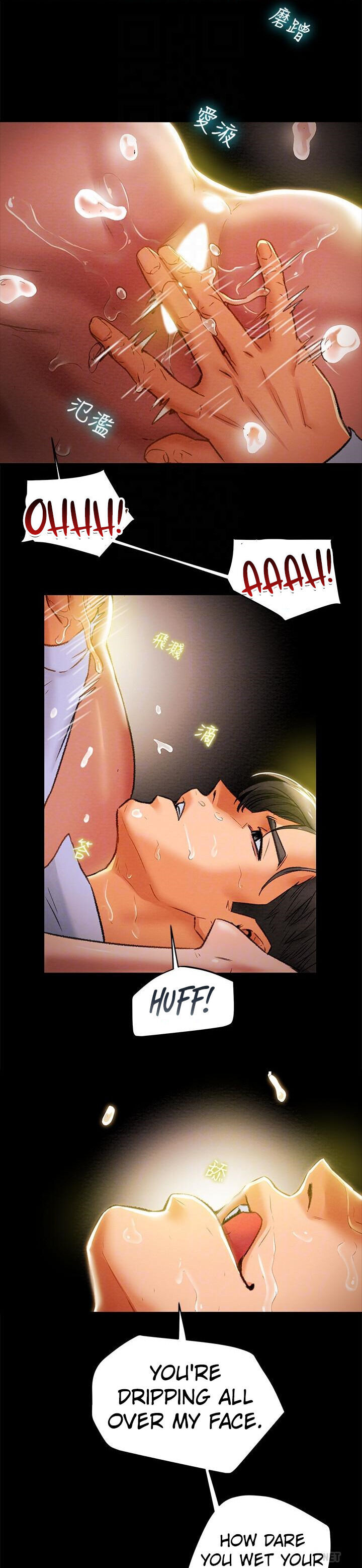 Erotic Scheme - Chapter 18 [photo 21] - MangaPorn