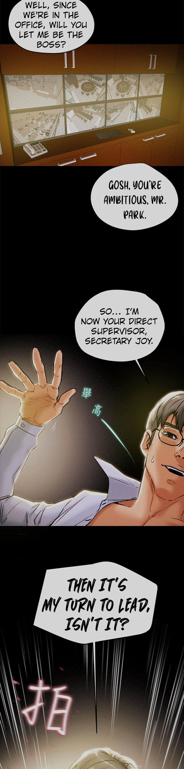 Erotic Scheme - Chapter 18 [photo 3] - MangaPorn