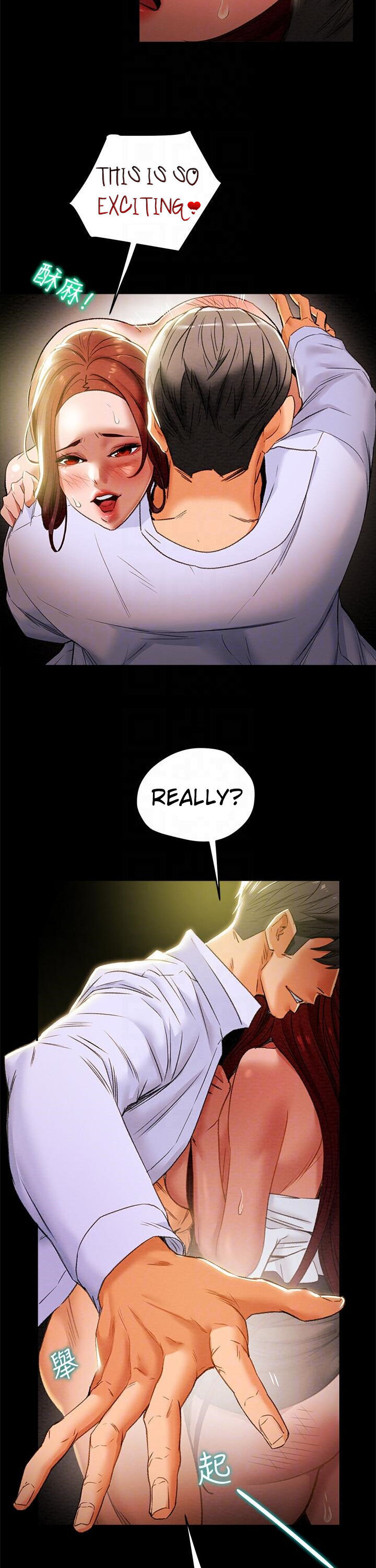 Erotic Scheme - Chapter 18 [photo 6] - MangaPorn