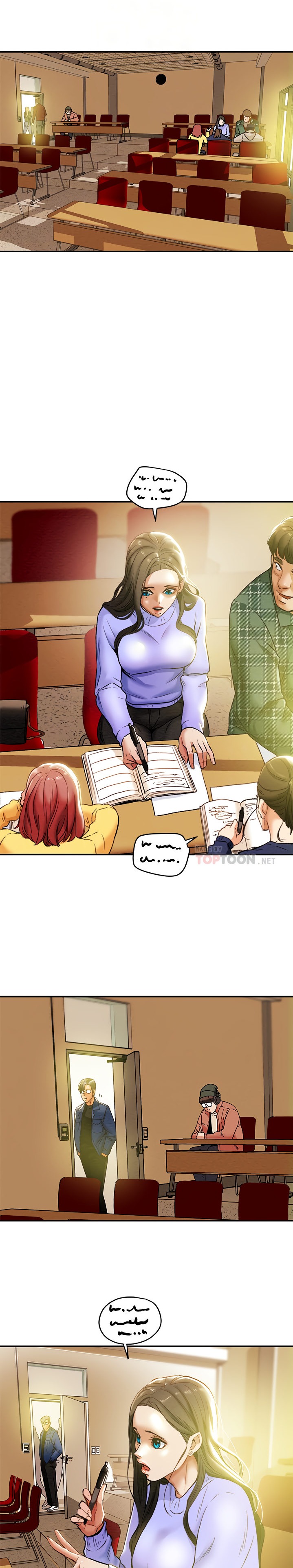 Erotic Scheme - Chapter 19 [photo 10] - MangaPorn