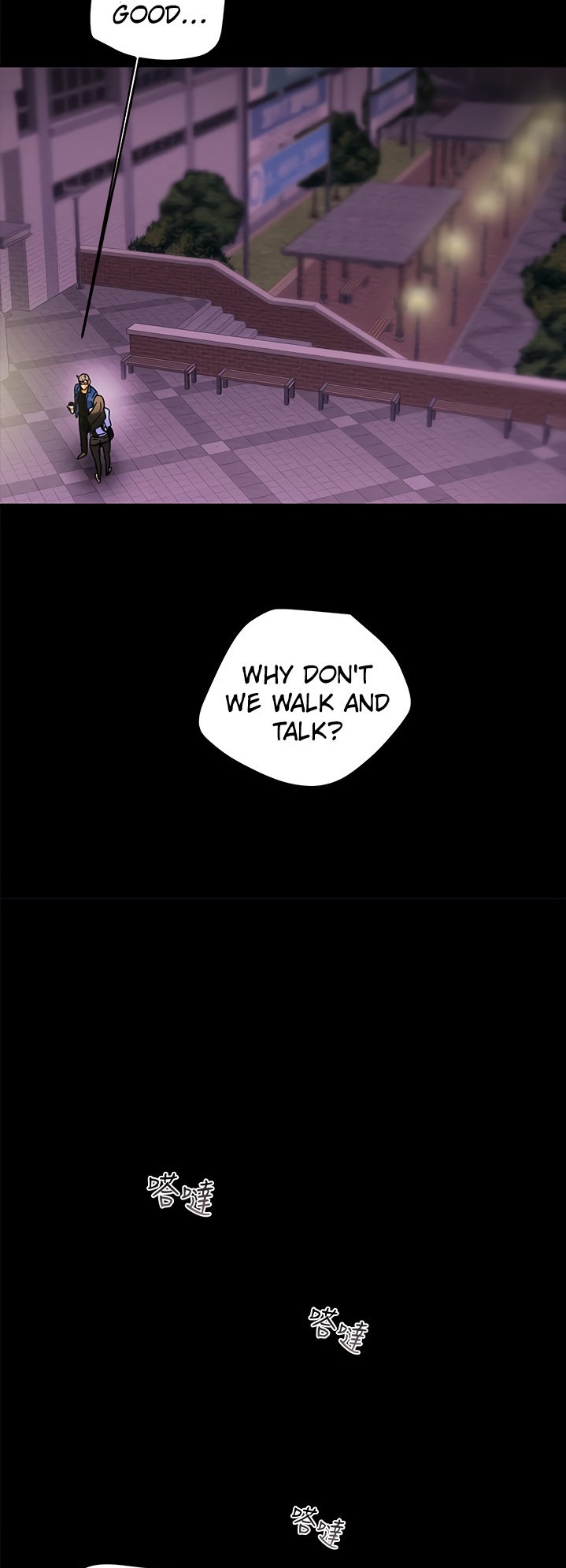 Erotic Scheme - Chapter 19 [photo 18] - MangaPorn