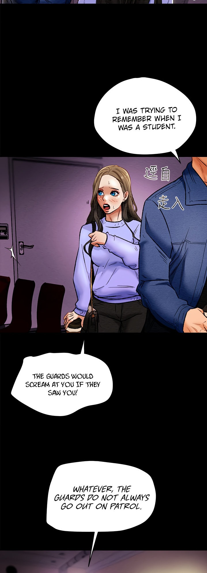 Erotic Scheme - Chapter 19 [photo 23] - MangaPorn