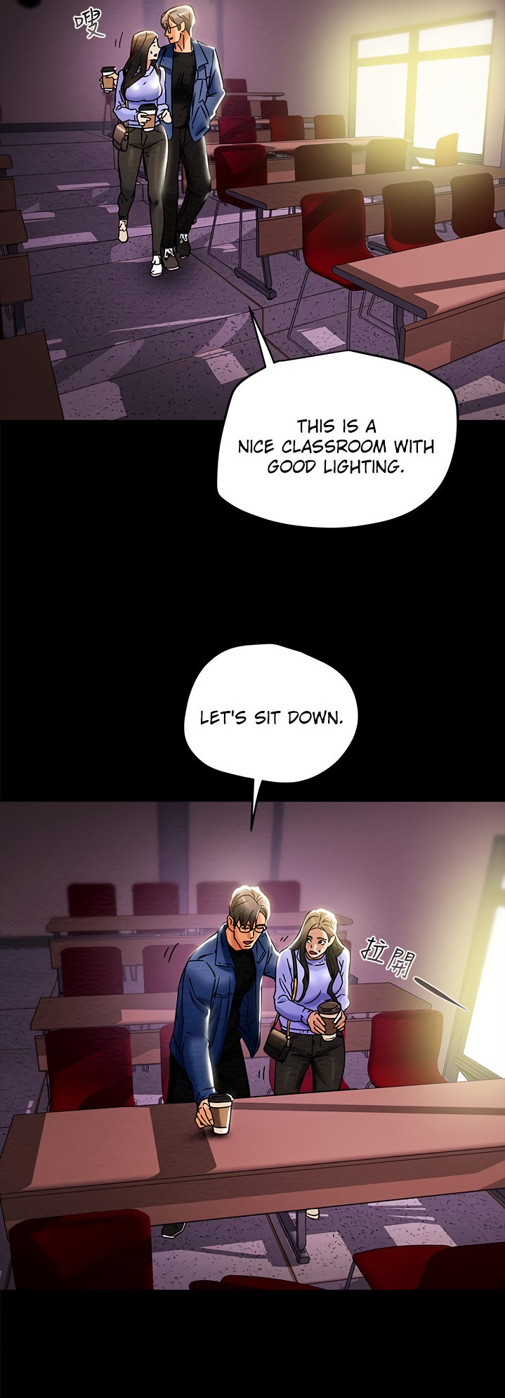 Erotic Scheme - Chapter 19 [photo 24] - MangaPorn