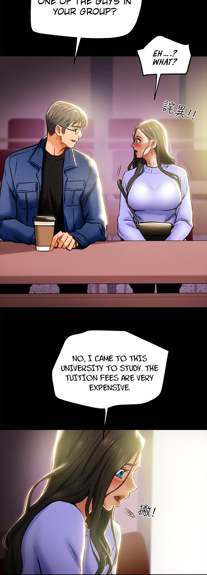 Erotic Scheme - Chapter 19 [photo 26] - MangaPorn