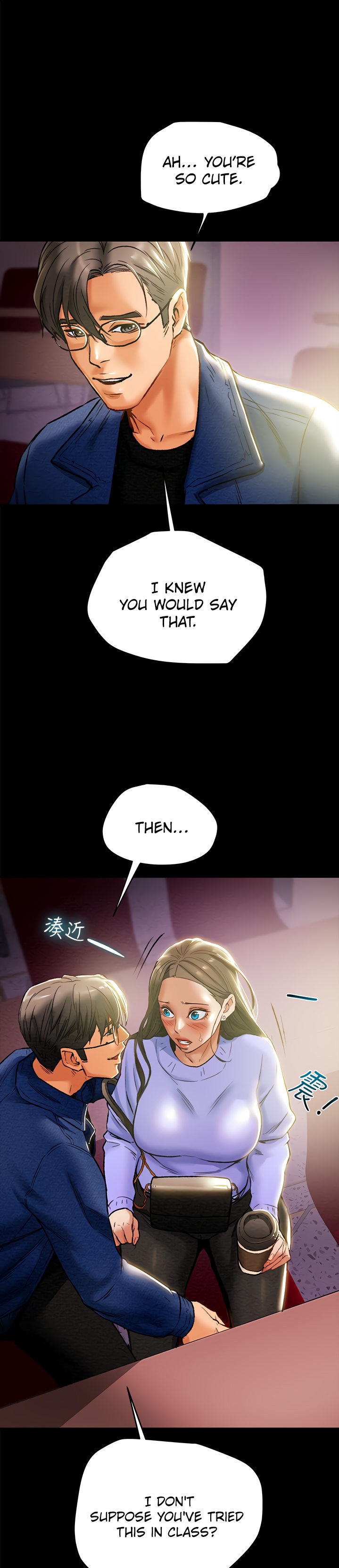 Erotic Scheme - Chapter 19 [photo 27] - MangaPorn