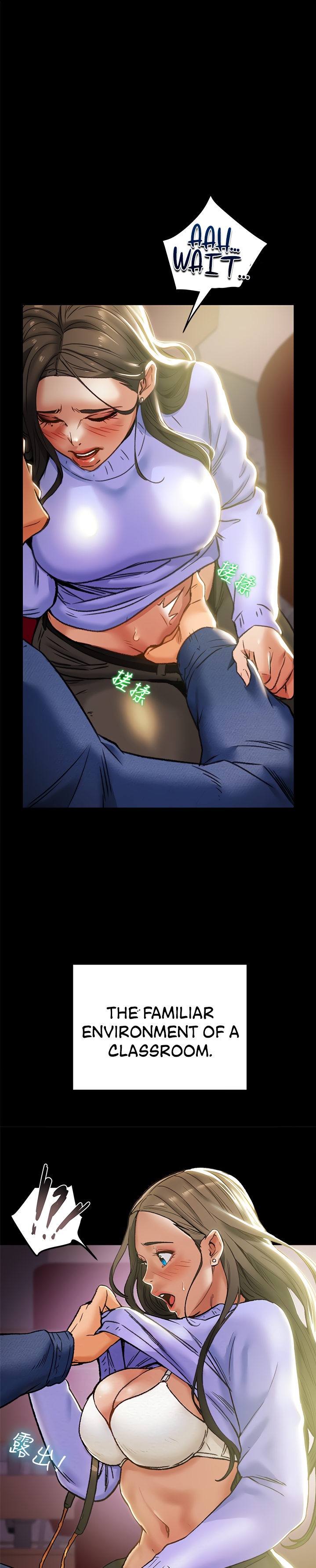 Erotic Scheme - Chapter 19 [photo 32] - MangaPorn