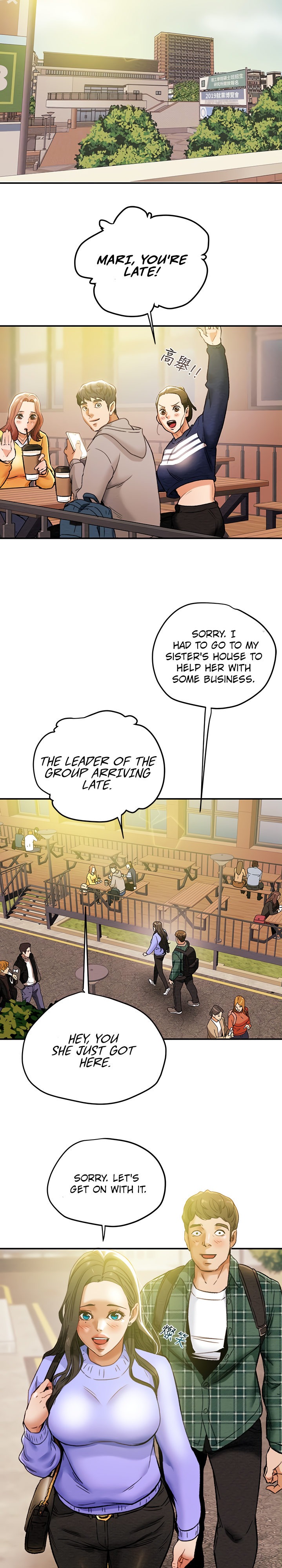 Erotic Scheme - Chapter 19 [photo 5] - MangaPorn