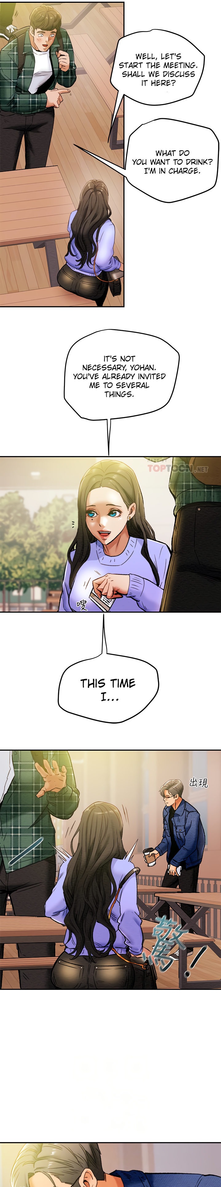 Erotic Scheme - Chapter 19 [photo 7] - MangaPorn