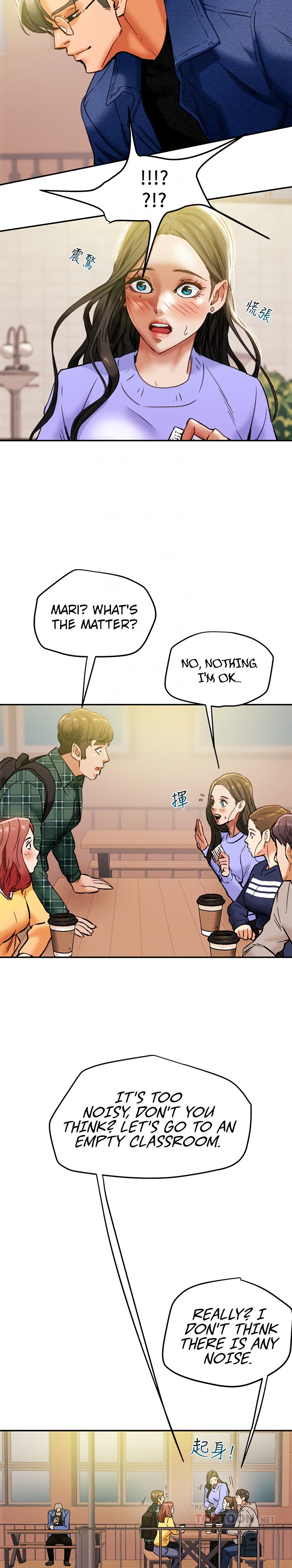 Erotic Scheme - Chapter 19 [photo 8] - MangaPorn