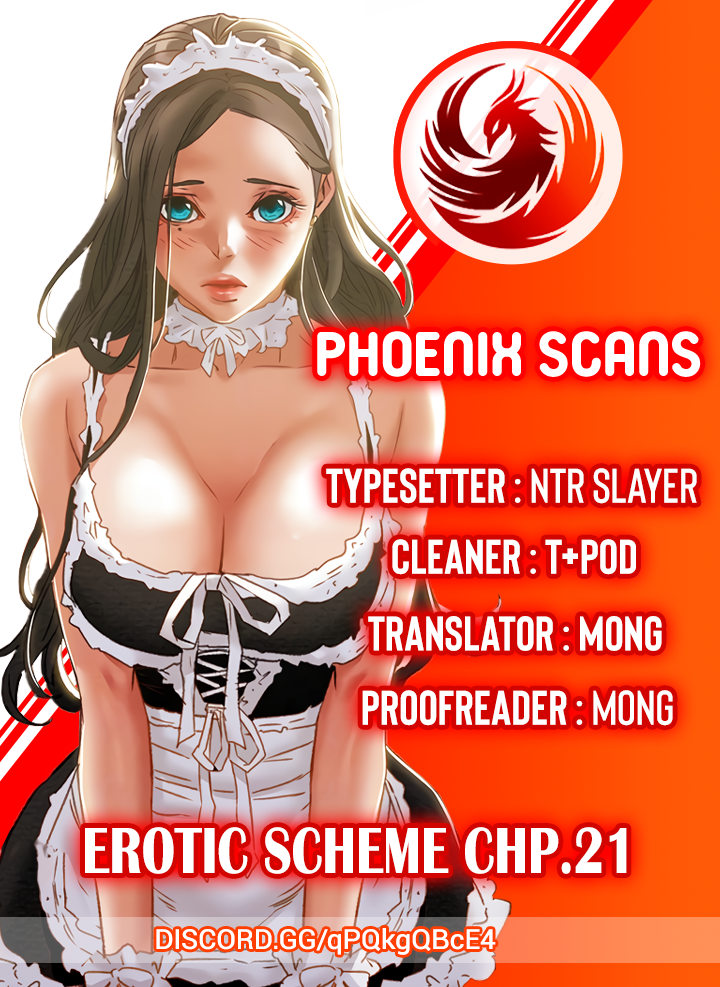 Erotic Scheme - Chapter 21 [photo 1] - MangaPorn