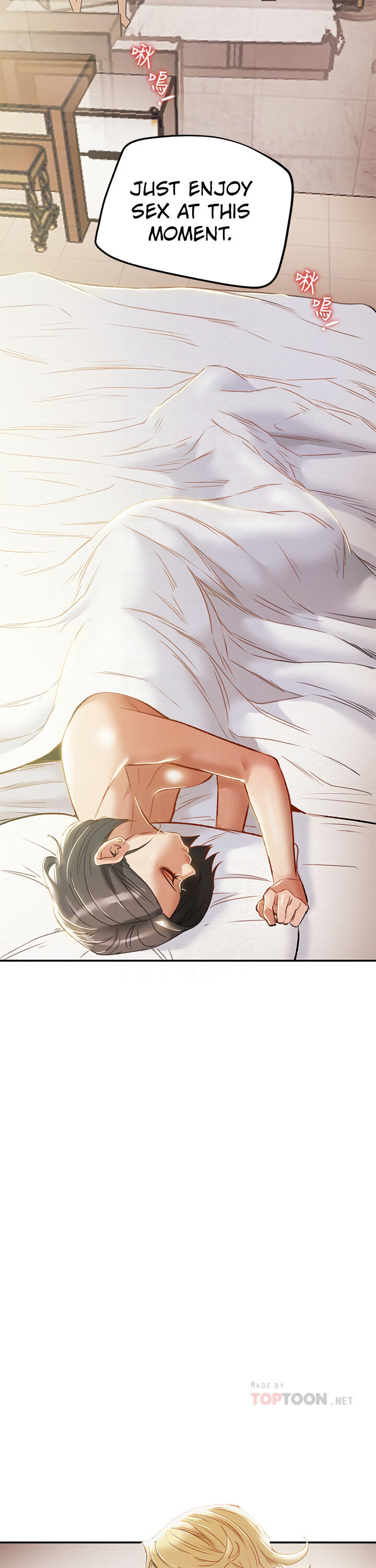 Erotic Scheme - Chapter 30 [photo 10] - MangaPorn