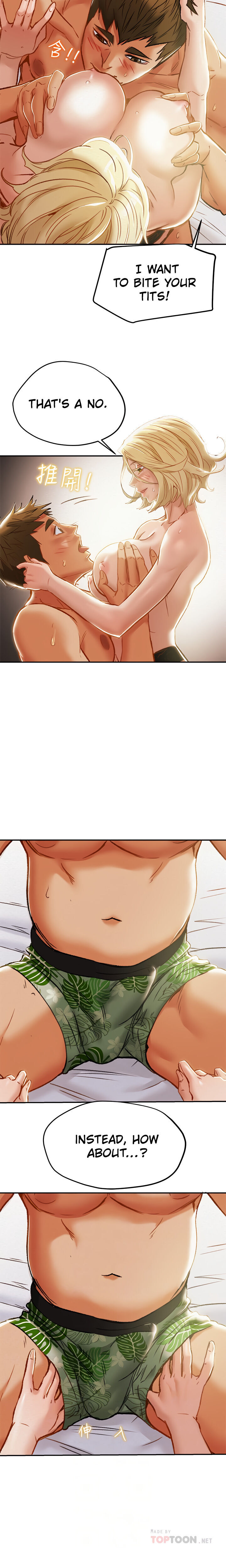 Erotic Scheme - Chapter 30 [photo 13] - MangaPorn