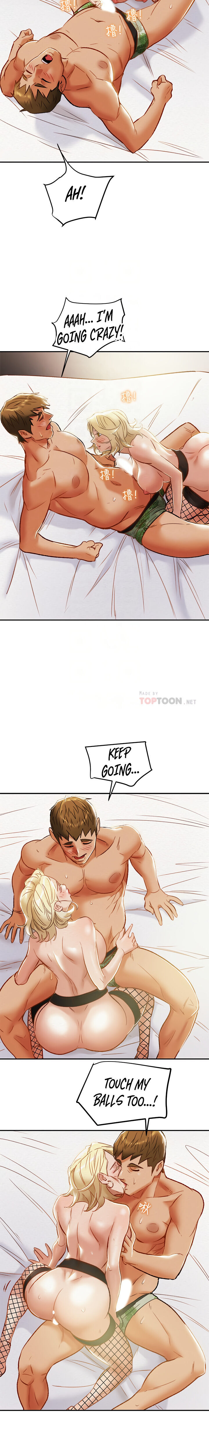 Erotic Scheme - Chapter 30 [photo 19] - MangaPorn