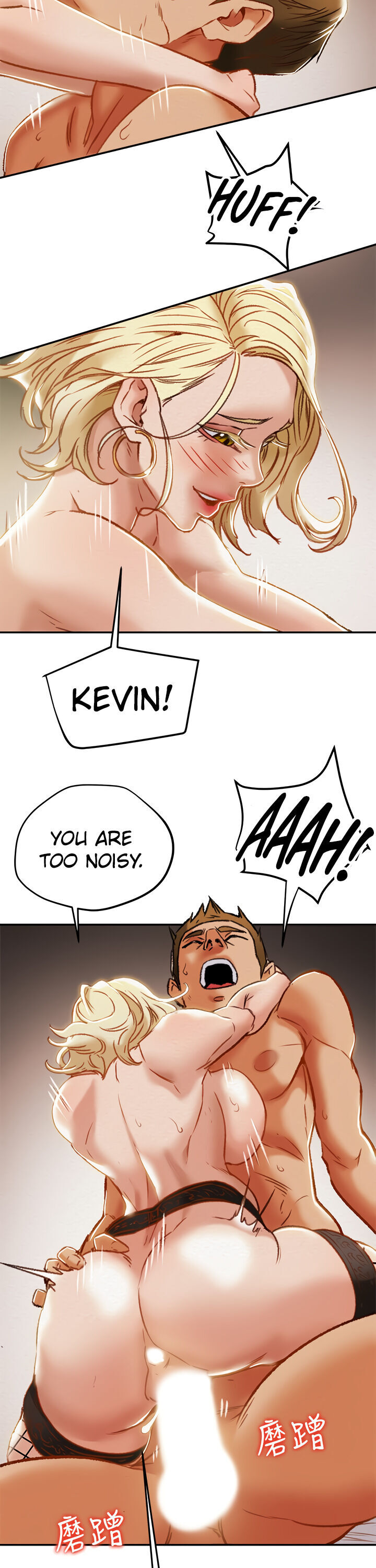 Erotic Scheme - Chapter 30 [photo 29] - MangaPorn