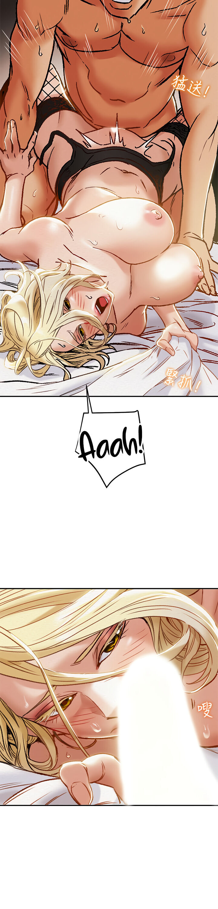 Erotic Scheme - Chapter 30 [photo 35] - MangaPorn