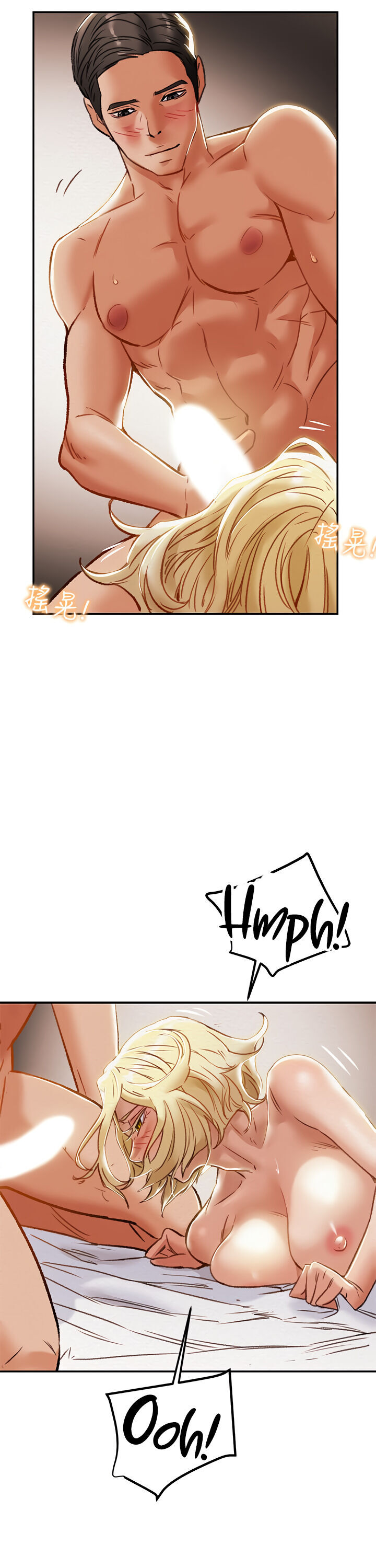 Erotic Scheme - Chapter 30 [photo 36] - MangaPorn