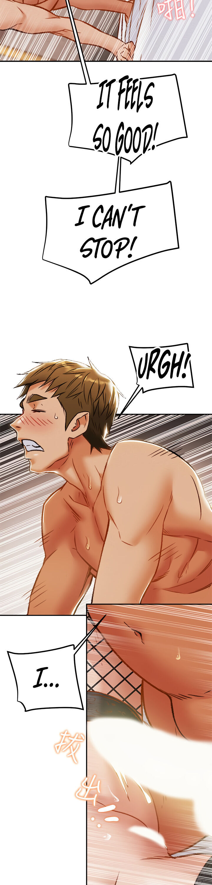 Erotic Scheme - Chapter 30 [photo 40] - MangaPorn