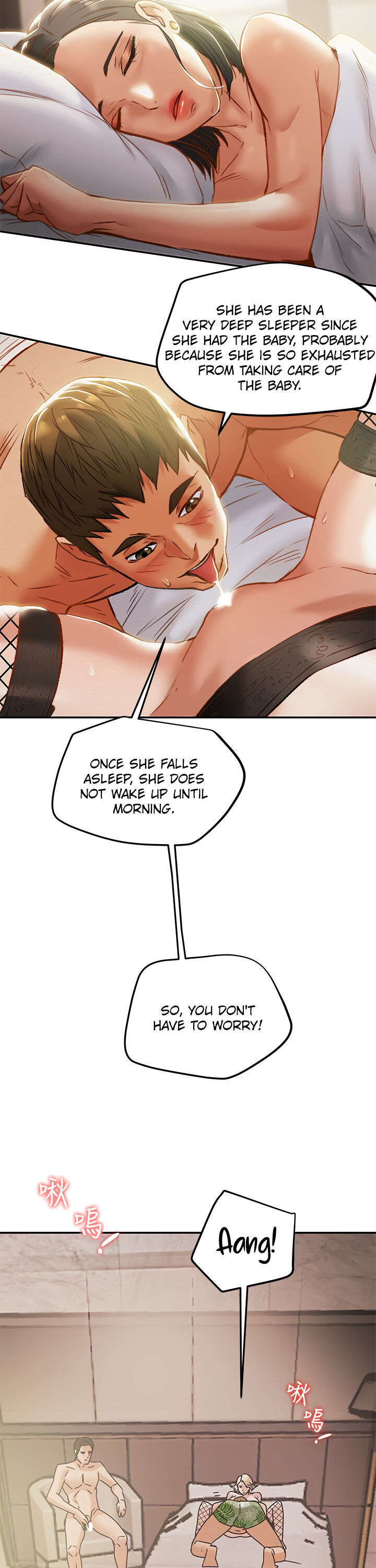 Erotic Scheme - Chapter 30 [photo 9] - MangaPorn